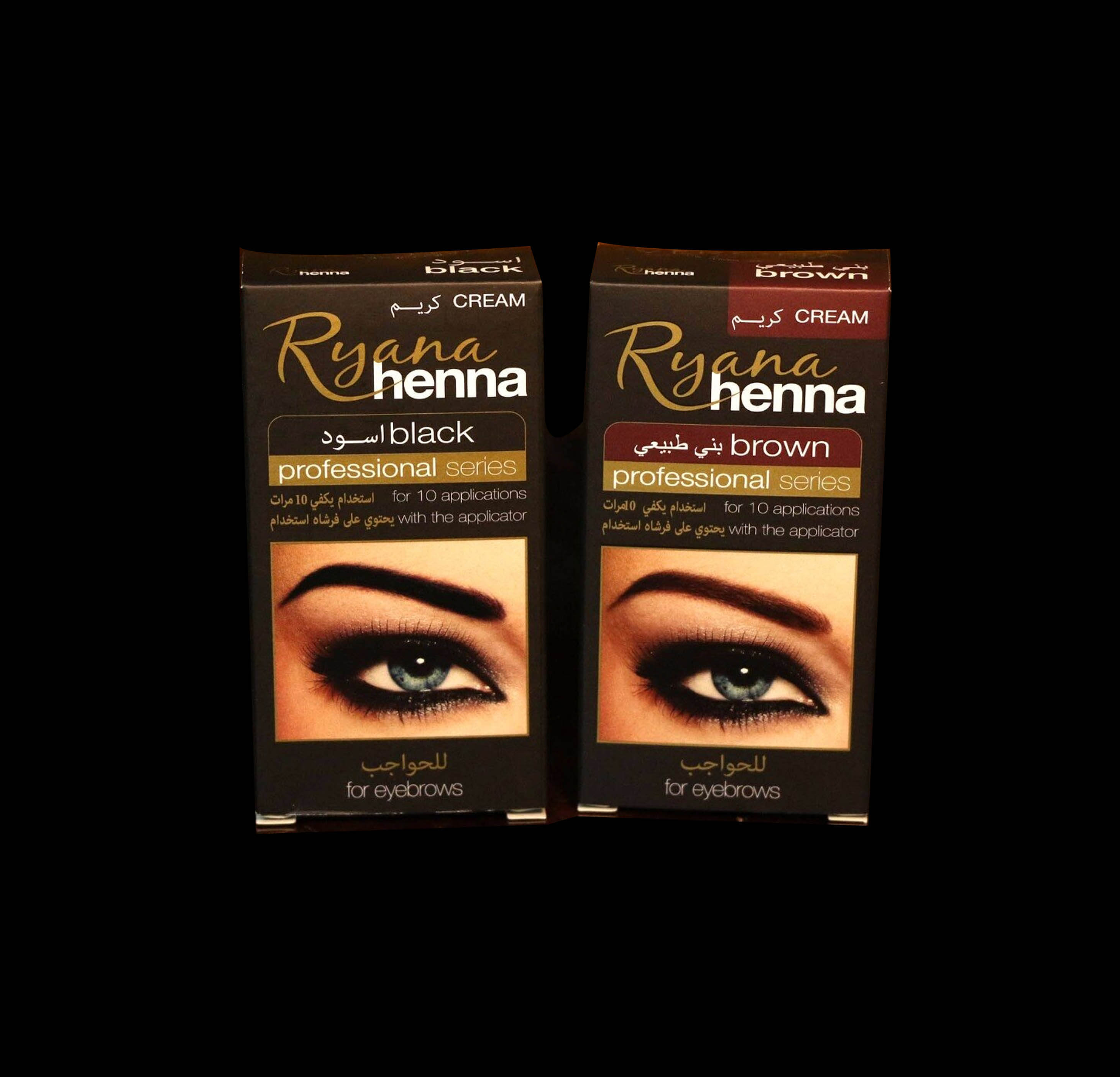 Ryanna Henna Eyebrow
